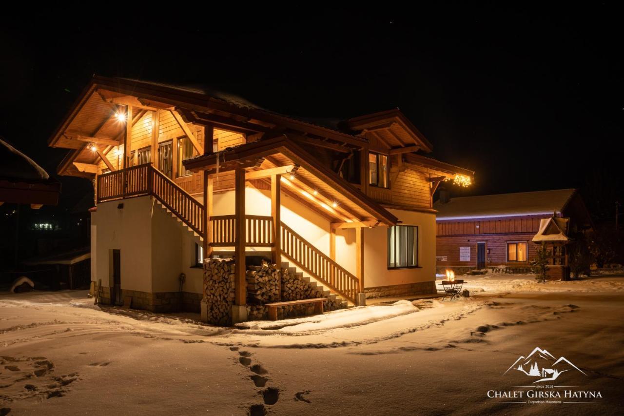 Apartments Chalet Girska Hatyna 沃罗赫塔 外观 照片