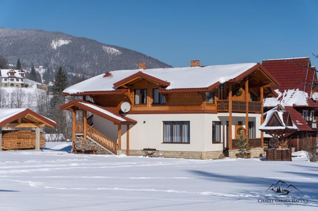 Apartments Chalet Girska Hatyna 沃罗赫塔 外观 照片