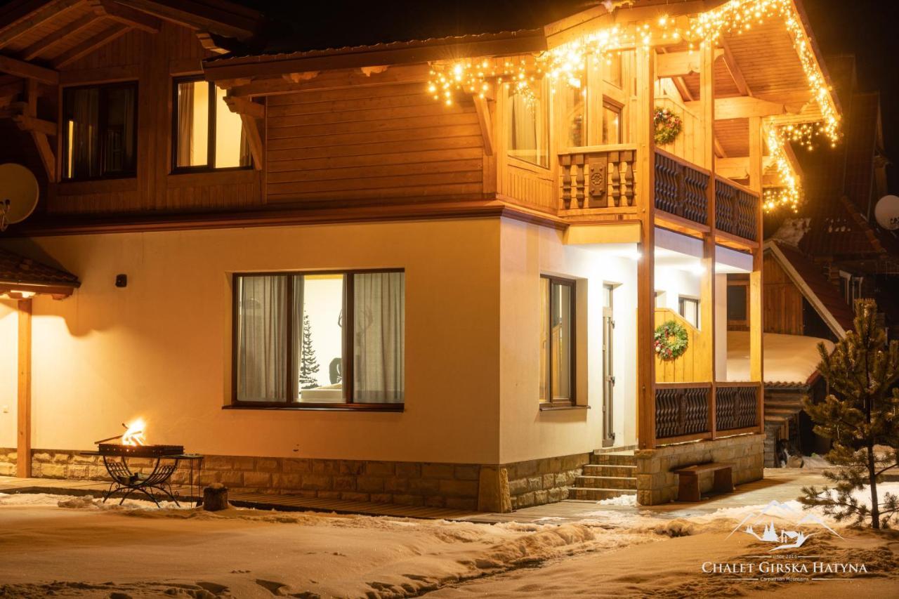 Apartments Chalet Girska Hatyna 沃罗赫塔 外观 照片