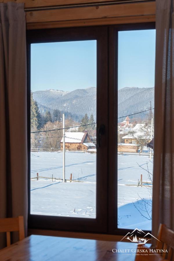Apartments Chalet Girska Hatyna 沃罗赫塔 外观 照片