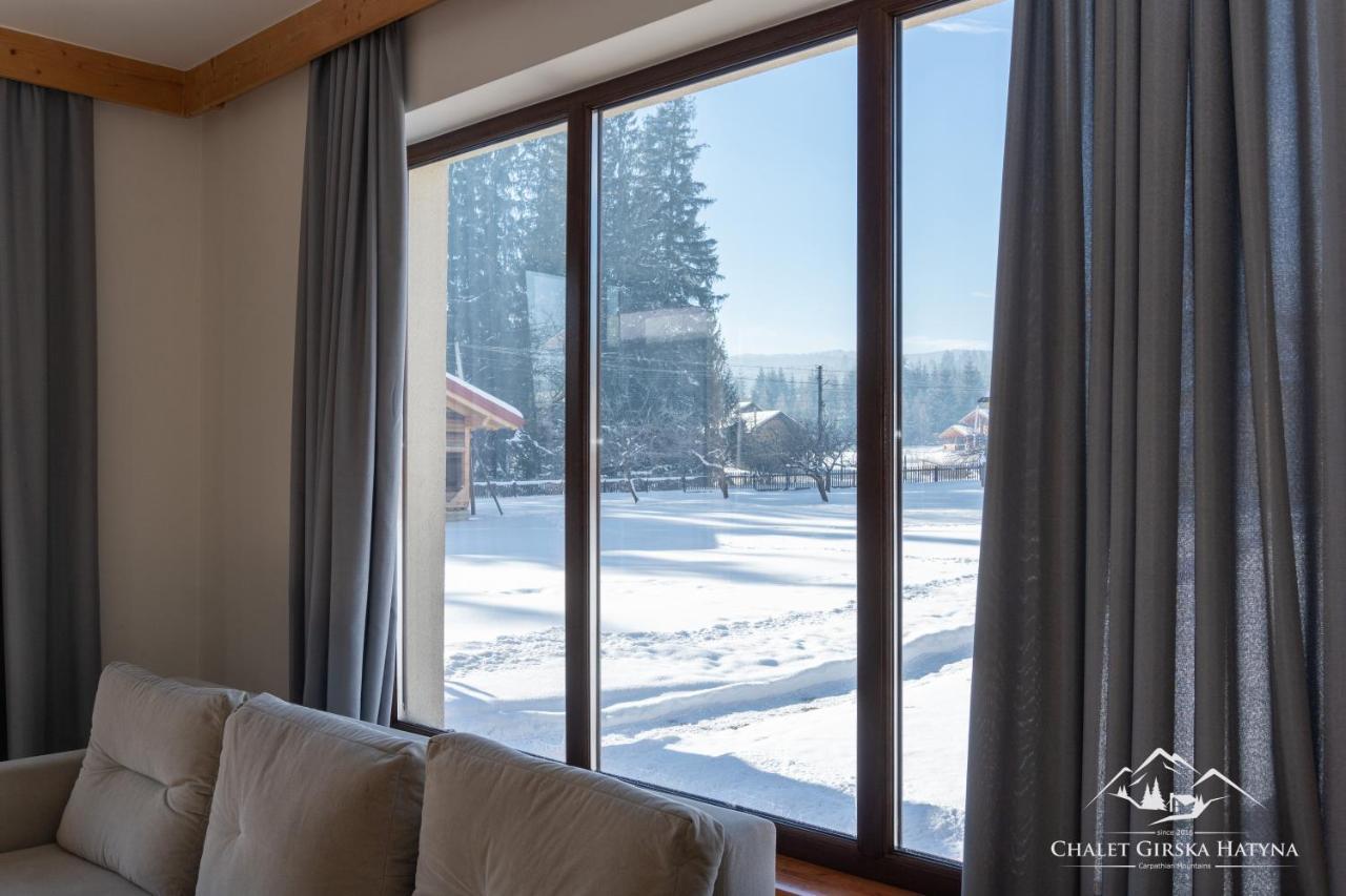 Apartments Chalet Girska Hatyna 沃罗赫塔 外观 照片