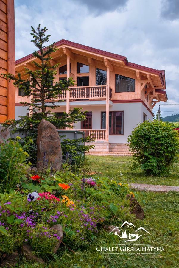 Apartments Chalet Girska Hatyna 沃罗赫塔 外观 照片