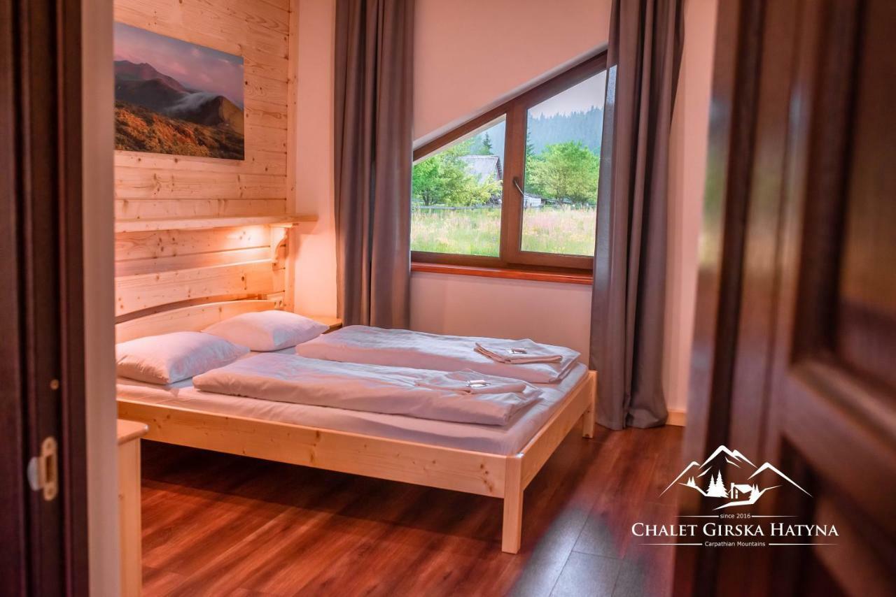 Apartments Chalet Girska Hatyna 沃罗赫塔 外观 照片